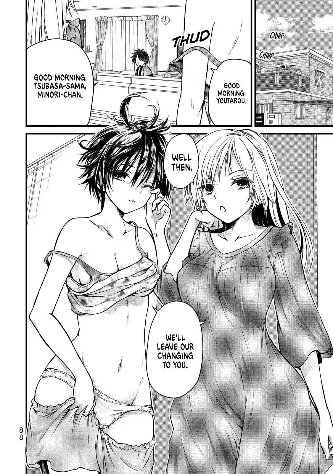 Ojousama No Shimobe Chapter 25 3